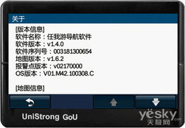 版本vr,高速方案解析响应 4DM_v1.439