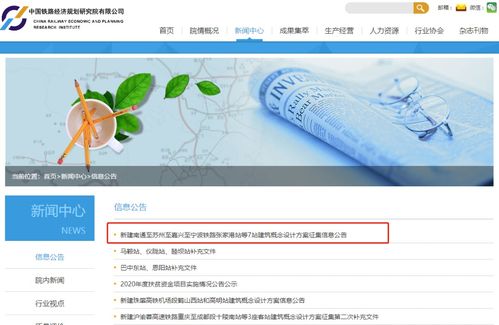 制作美篇下载官方下载,深入分析定义策略_钱包版_v10.681