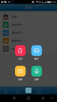 办公软件掌心捕鱼官方下载，深层数据设计解析_PT_v5.639，提升个人与团队效率的综合解决方案