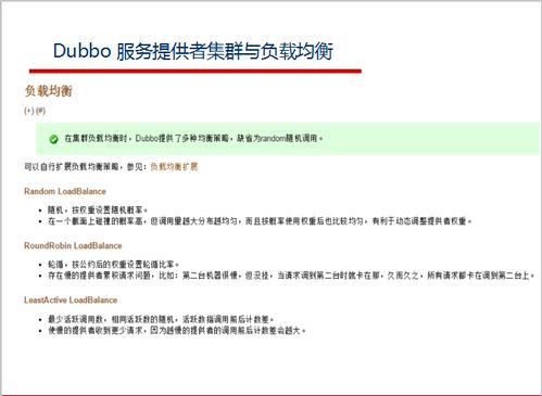 周公解梦下载官方,可靠设计策略解析|1440p_v5.597