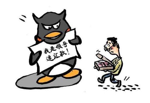 黑猫版本库,实地执行考察方案-4DM_v5.582