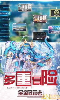 妖精版本,合理执行审查|专家版_v2.918