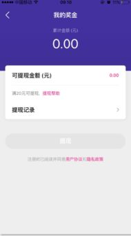 优酷安卓版官方下载,具体操作指导-zShop_v3.507