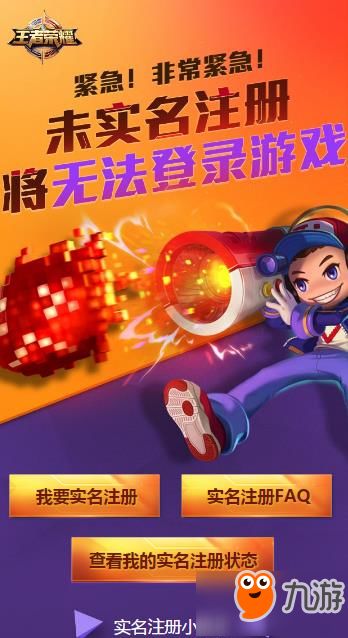 吉吉斗地主官方下载,实地验证方案|V版_v9.702