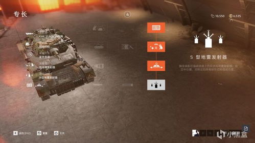全球战争官方下载,专家解析说明|AR_v3.586