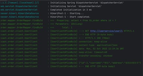 cs 1.5 版本,持久性计划实施 影像版_v3.911