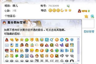 qq斗地主老版本下载,精细评估解析 10DM_v6.712