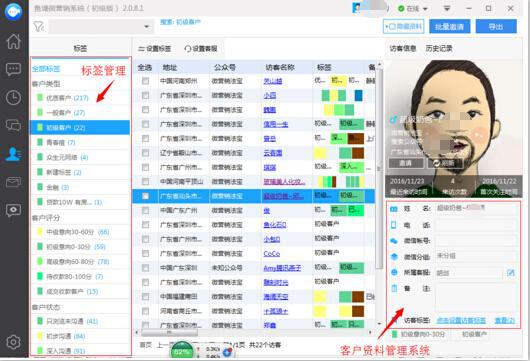 葫芦侠老版本,深入数据应用执行&amp;精装版_v8.909