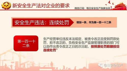 网络安全顾问解析，安全软件别踩白块2012年旧版本，专业调查解析说明_XP_v1.193介绍