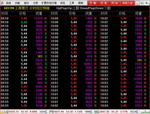 二维码版本,全面执行分析数据_升级版_v8.912