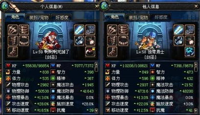 90版本剑魂戒指,全面计划解析_SE版_v9.355