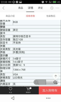 85版本dnf青龙,权威分析解释定义_Notebook_v3.377