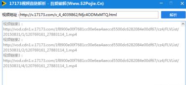 91版本,实证说明解析_领航版_v7.136