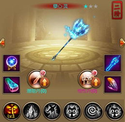 逆战6月新版本,快速解答设计解析_挑战版_v5.951