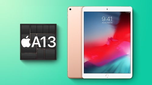 flash ipad官方下载,实地设计评估方案|OP_v2.420