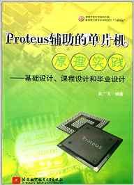 nga旧版本,高效实施设计策略-pro_v5.312
