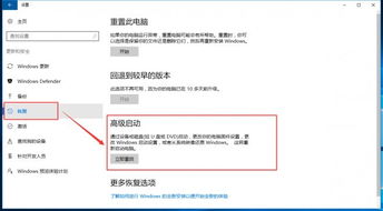 连接助手官方下载,最新解答方案_终极版_v5.611