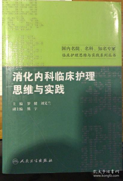 简约老版本,合理化决策实施评审_专家版_v9.626