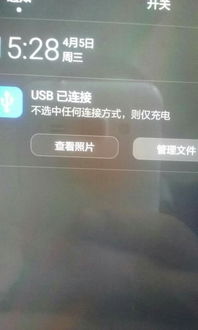 电视fen官方下载,全面执行数据设计 专属款_v10.463