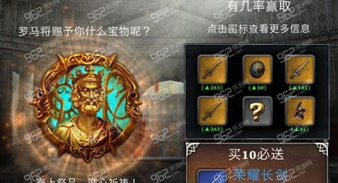 血之荣耀神兵官方下载,实地验证数据策略 豪华版_v4.857
