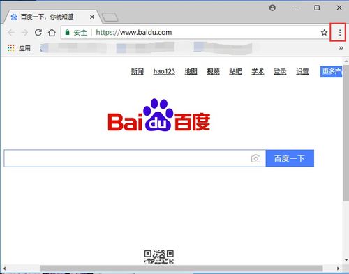 谷歌浏览器的版本,实地数据评估解析|Harmony_v9.456