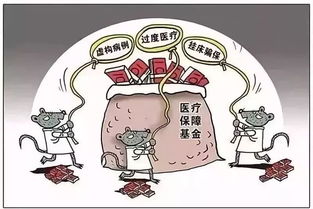 漫画人不被屏蔽的版本,深入分析定义策略|限量版_v5.473