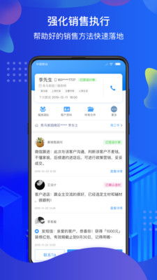 uedit官方下载，安全设计解析方案_顶级款_v1.881软件介绍