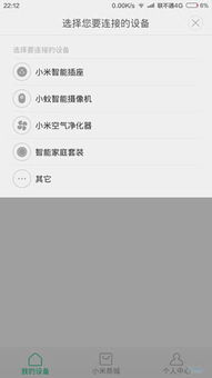 小米note版本区别,实地验证方案|3K_v10.305