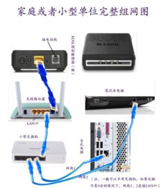 官方迅捷路由器下载,深度应用解析数据|Essential_v2.242