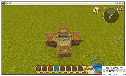 迷你世界旧版本,灵活操作方案设计|黄金版1_v8.460