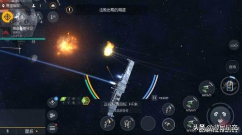 揭秘奇特软件，探索未知世界的神秘工具——xenu官方下载，专业研究解释定义U_v1.263