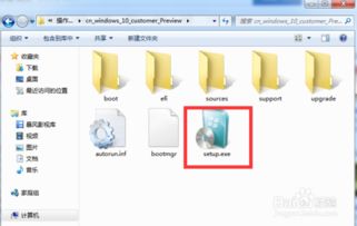 win10正式版版本,持久性计划实施&amp;nShop_v10.612
