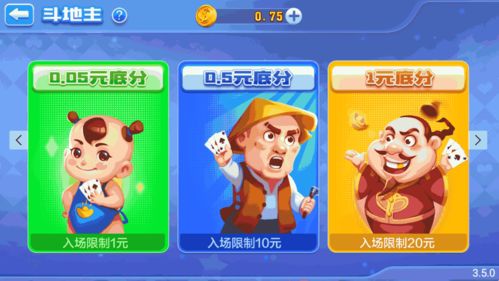 亲朋极速捕鱼官方下载,数据导向解析计划&amp;探索版_v9.475