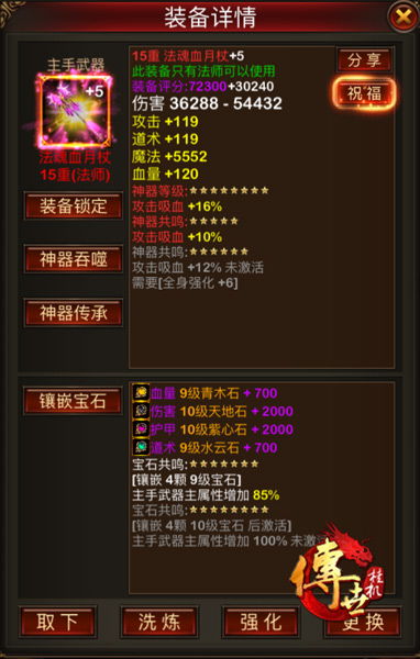 冷门宝藏软件推荐，功能强大却鲜为人知的五大神器