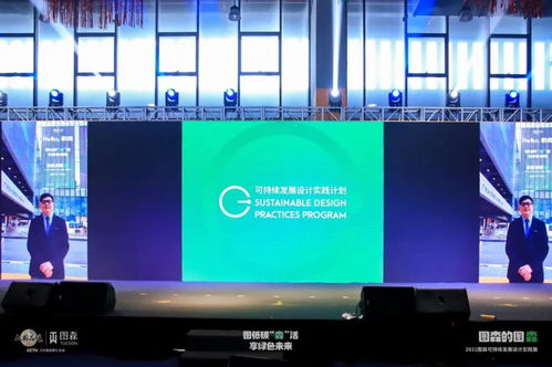 酷影播放器官方版，高效计划设计实施精英版评测介绍