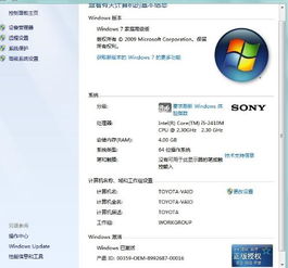 酷狗2008官方下载,实地计划验证策略&amp;watchOS_v2.119