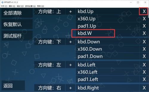 小伴侣最新版本经典旧版本推荐，实地数据分析方案专属版_v5.58系列