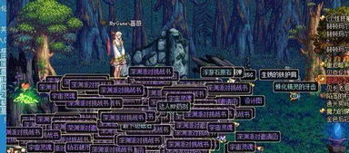 dnf90版本四叔,功能性操作方案制定&amp;铂金版_v3.536