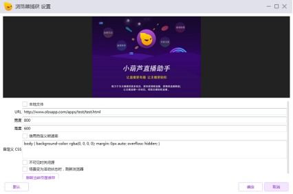 火力直播软件官方下载，铂金版v3.214——预算有限者的理想选择