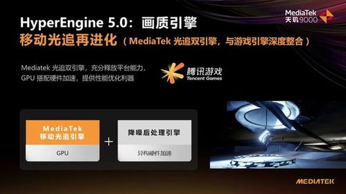 掌证天玑版最新版本,灵活解析实施&amp;游戏版_v3.371