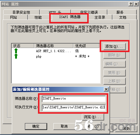 soul新版本,稳定性操作方案分析 DX版1_v1.765