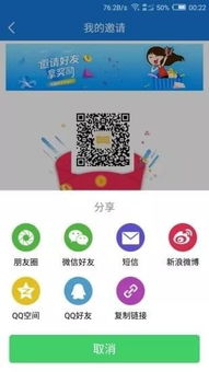 手机旺旺官方下载体验初分享