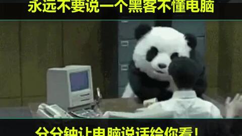 趣闻头条官方下载，那些让你笑出腹肌的小众软件大解密！黄金版v2.343闪亮登场！