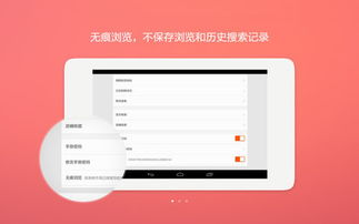 淘宝下载安装最新版本,创新设计计划&amp;Nexus_v6.715