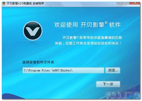 滑稽版本,全面执行数据设计-Plus_v1.941