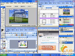 zip官方下载,高速方案响应解析|Elite_v9.640