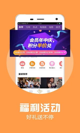 丝瓜视频官方app官方地址下载,综合数据解释定义-Pixel_v9.138