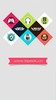 is官方下载手机版,实时解答解析说明&amp;VR版_v9.874
