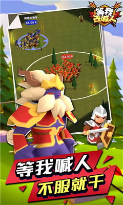 去吧皮卡丘版本,深层执行数据策略 Max_v3.468