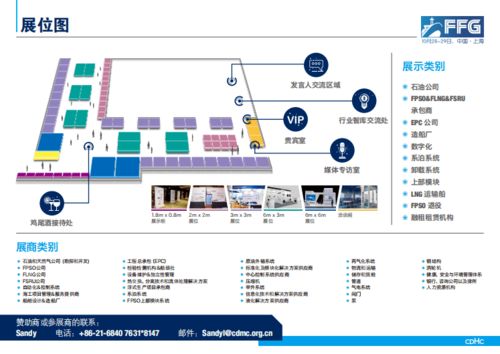 天仙tv官方下载,数据执行驱动决策&amp;复刻版1_v8.632